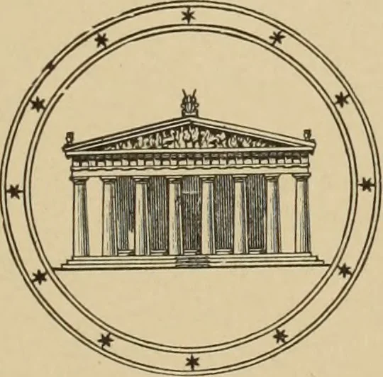 An illustration from Archaiologik ephmeris : ekdidomen hypo ts en Athnais Archaiologiks Hetairias, 1862, leaf 154