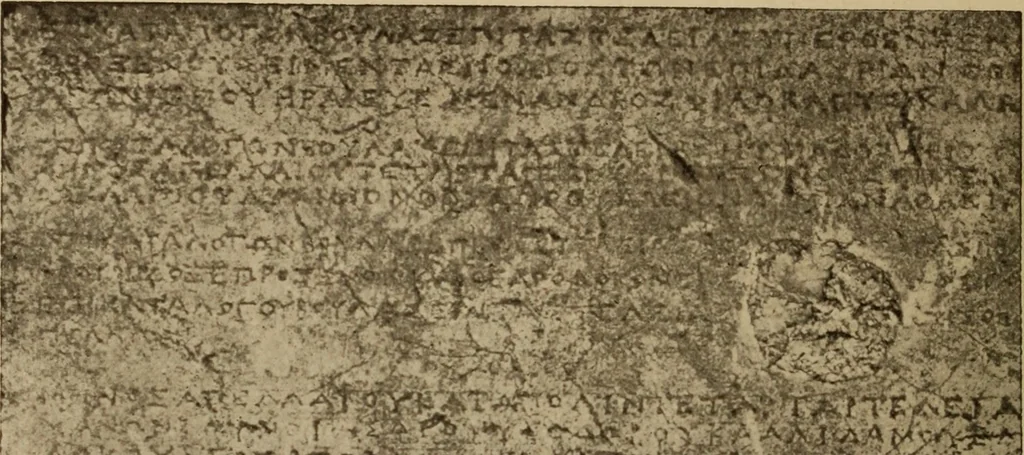 An illustration from Archaiologik ephmeris : ekdidomen hypo ts en Athnais Archaiologiks Hetairias, 1862, leaf 187
