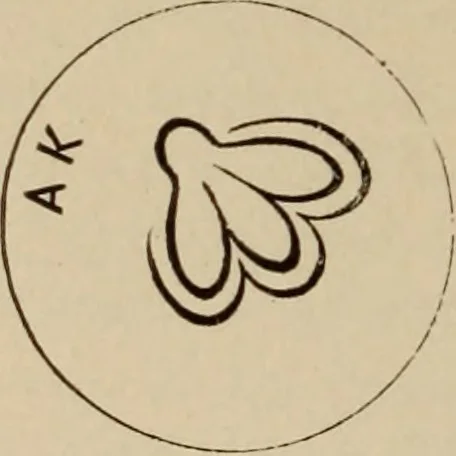 An illustration from Archaiologik ephmeris : ekdidomen hypo ts en Athnais Archaiologiks Hetairias, 1862, leaf 213
