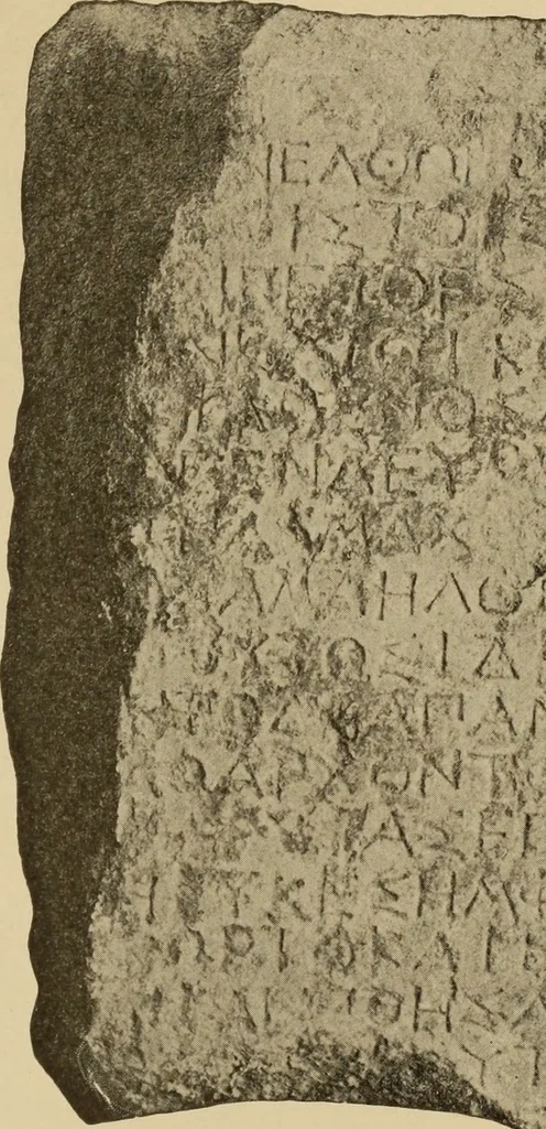 An illustration from Archaiologik ephmeris : ekdidomen hypo ts en Athnais Archaiologiks Hetairias, 1862, leaf 220