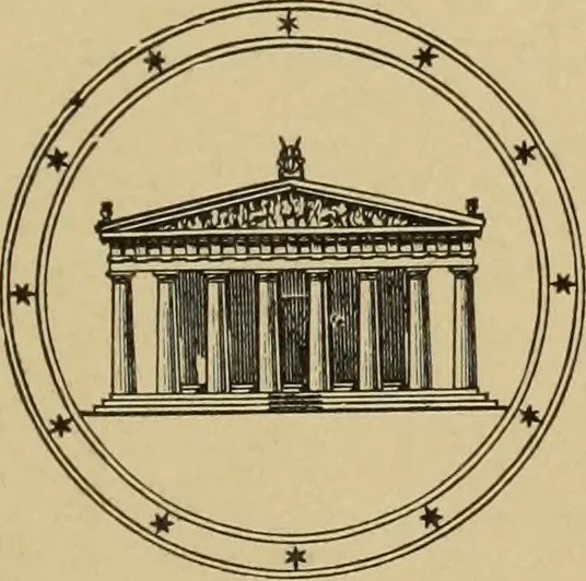 An illustration from Archaiologik ephmeris : ekdidomen hypo ts en Athnais Archaiologiks Hetairias, 1862, leaf 290