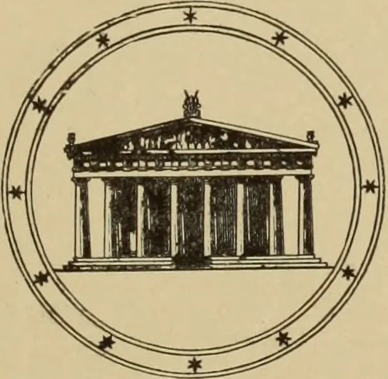 An illustration from Archaiologik ephmeris : ekdidomen hypo ts en Athnais Archaiologiks Hetairias, 1862, leaf 434
