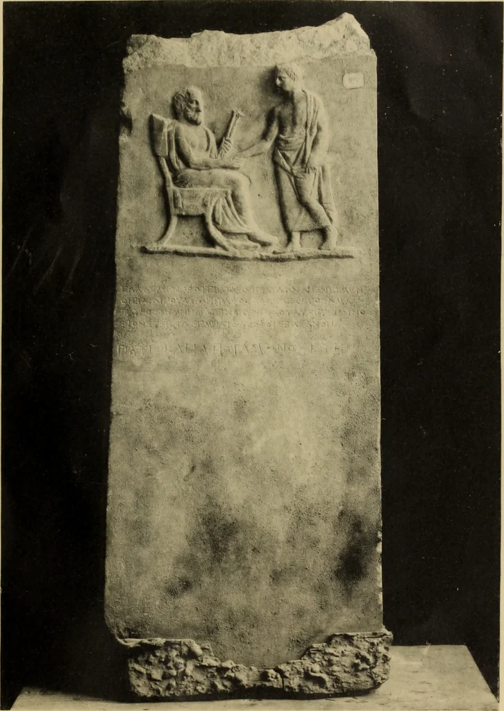 An illustration from Archaiologik ephmeris : ekdidomen hypo ts en Athnais Archaiologiks Hetairias, 1862, leaf 558