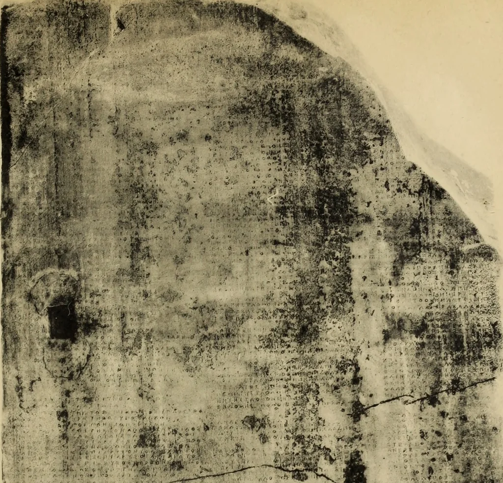An illustration from Archaiologik ephmeris : ekdidomen hypo ts en Athnais Archaiologiks Hetairias, 1862, leaf 560