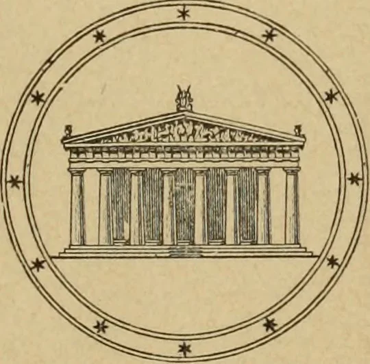 An illustration from Archaiologik ephmeris : ekdidomen hypo ts en Athnais Archaiologiks Hetairias, 1862, leaf 6