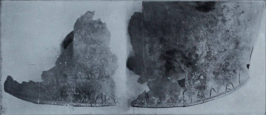An illustration from Archaiologik ephmeris : ekdidomen hypo ts en Athnais Archaiologiks Hetairias, 1862, leaf 112