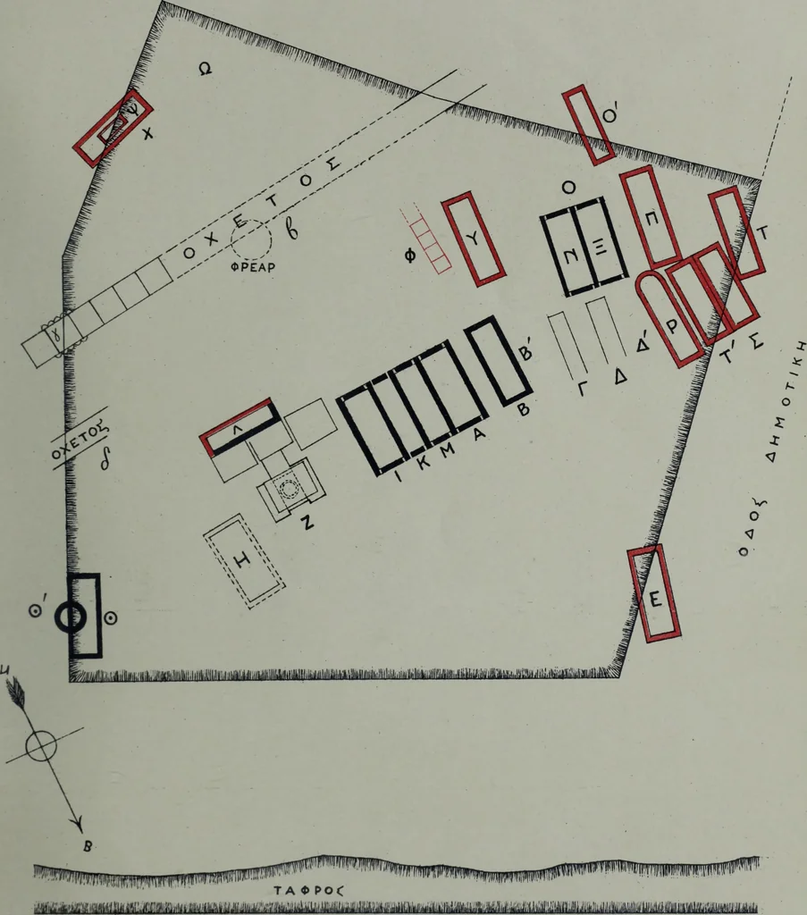 An illustration from Archaiologik ephmeris : ekdidomen hypo ts en Athnais Archaiologiks Hetairias, 1862, leaf 122