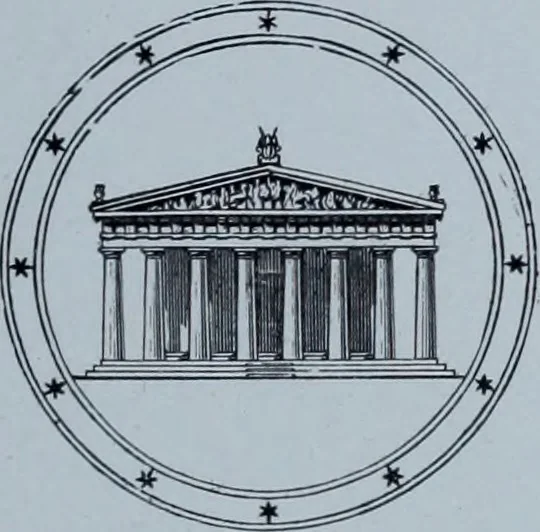 An illustration from Archaiologik ephmeris : ekdidomen hypo ts en Athnais Archaiologiks Hetairias, 1862, leaf 136
