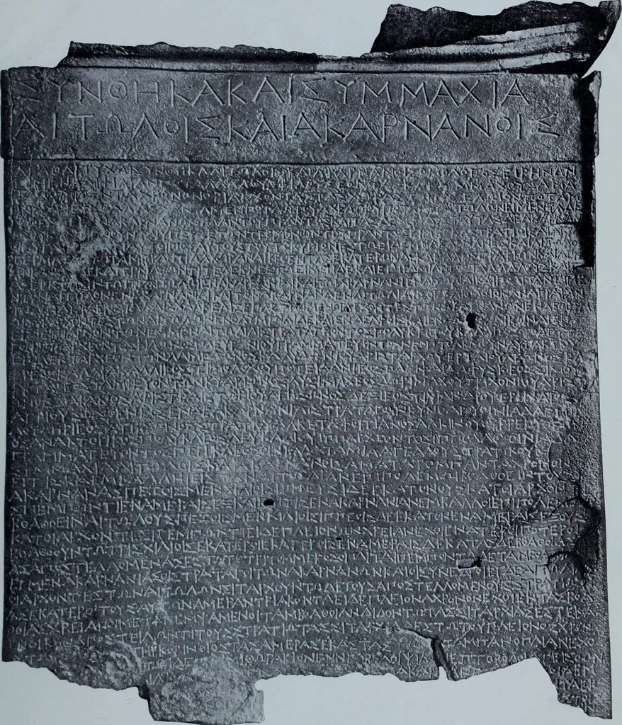 An illustration from Archaiologik ephmeris : ekdidomen hypo ts en Athnais Archaiologiks Hetairias, 1862, leaf 278