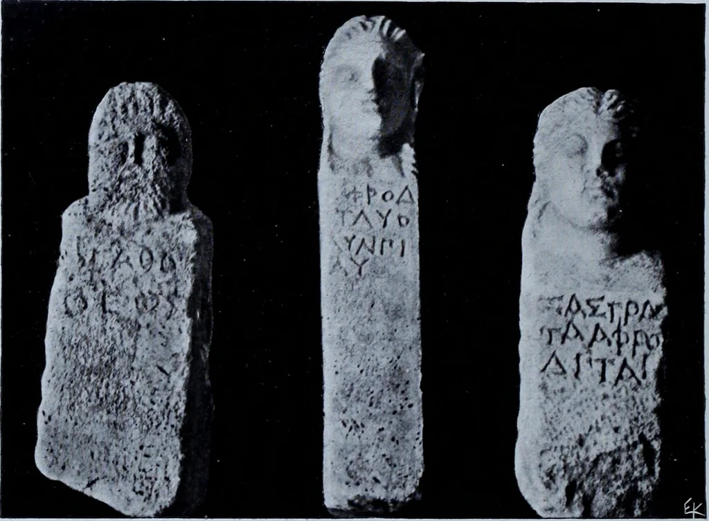 An illustration from Archaiologik ephmeris : ekdidomen hypo ts en Athnais Archaiologiks Hetairias, 1862, leaf 311