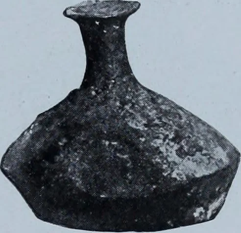 An illustration from Archaiologik ephmeris : ekdidomen hypo ts en Athnais Archaiologiks Hetairias, 1862, leaf 334