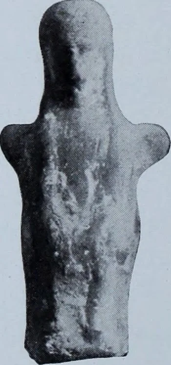 An illustration from Archaiologik ephmeris : ekdidomen hypo ts en Athnais Archaiologiks Hetairias, 1862, leaf 347