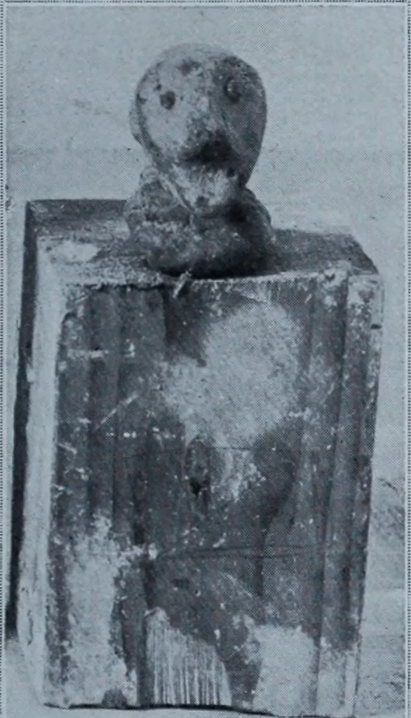 An illustration from Archaiologik ephmeris : ekdidomen hypo ts en Athnais Archaiologiks Hetairias, 1862, leaf 364