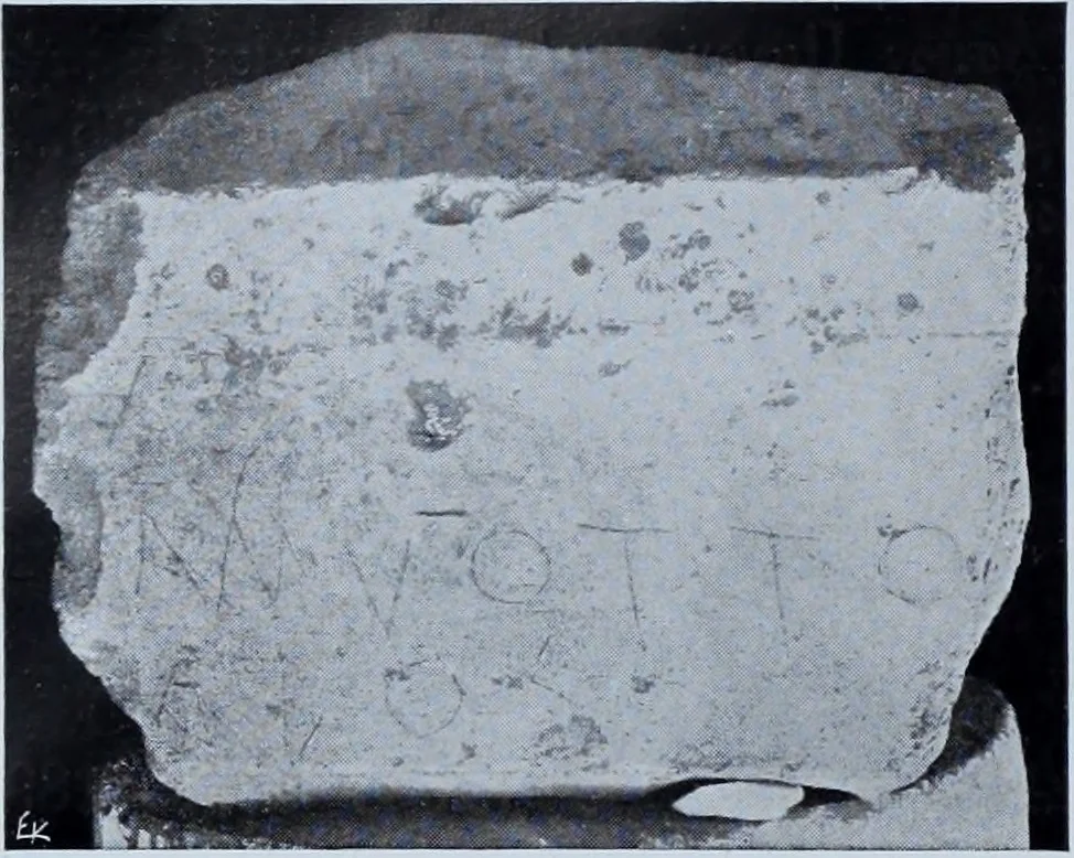 An illustration from Archaiologik ephmeris : ekdidomen hypo ts en Athnais Archaiologiks Hetairias, 1862, leaf 391