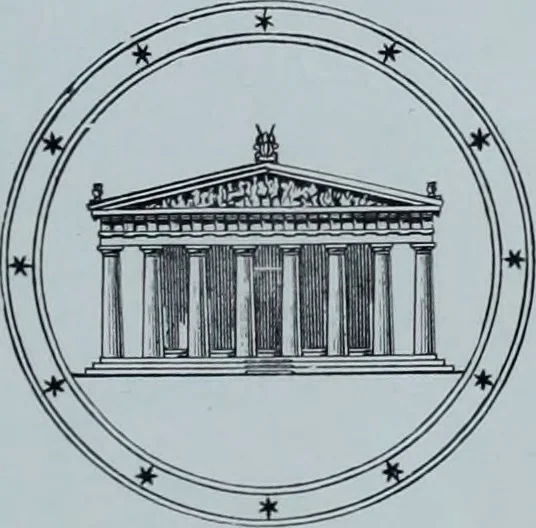 An illustration from Archaiologik ephmeris : ekdidomen hypo ts en Athnais Archaiologiks Hetairias, 1862, leaf 4