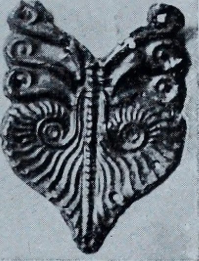 An illustration from Archaiologik ephmeris : ekdidomen hypo ts en Athnais Archaiologiks Hetairias, 1862, leaf 408