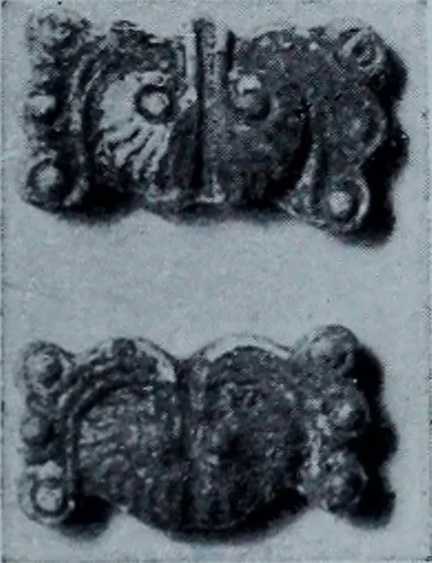 An illustration from Archaiologik ephmeris : ekdidomen hypo ts en Athnais Archaiologiks Hetairias, 1862, leaf 408