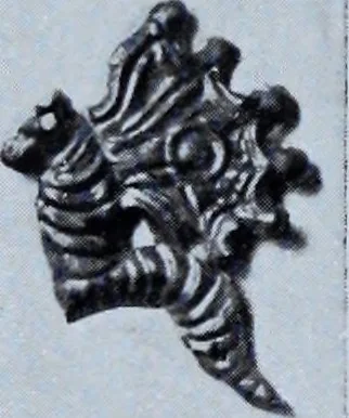 An illustration from Archaiologik ephmeris : ekdidomen hypo ts en Athnais Archaiologiks Hetairias, 1862, leaf 409