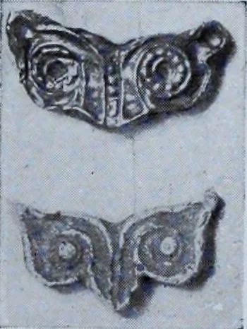 An illustration from Archaiologik ephmeris : ekdidomen hypo ts en Athnais Archaiologiks Hetairias, 1862, leaf 409