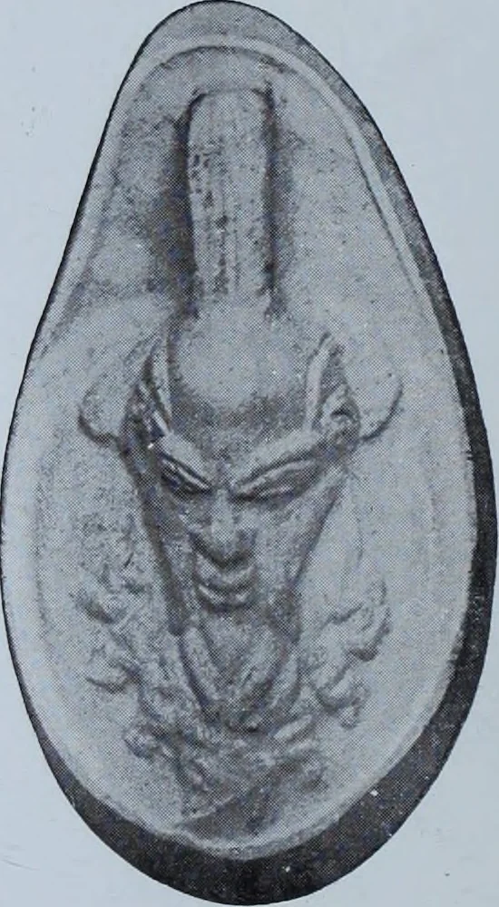 An illustration from Archaiologik ephmeris : ekdidomen hypo ts en Athnais Archaiologiks Hetairias, 1862, leaf 43