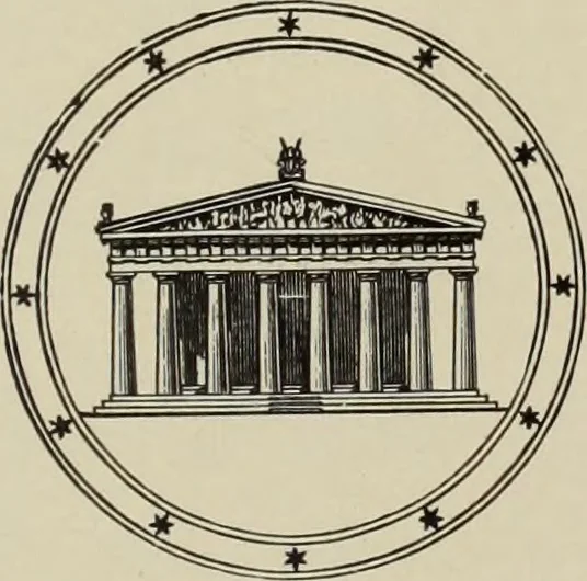 An illustration from Archaiologik ephmeris : ekdidomen hypo ts en Athnais Archaiologiks Hetairias, 1862, leaf 154