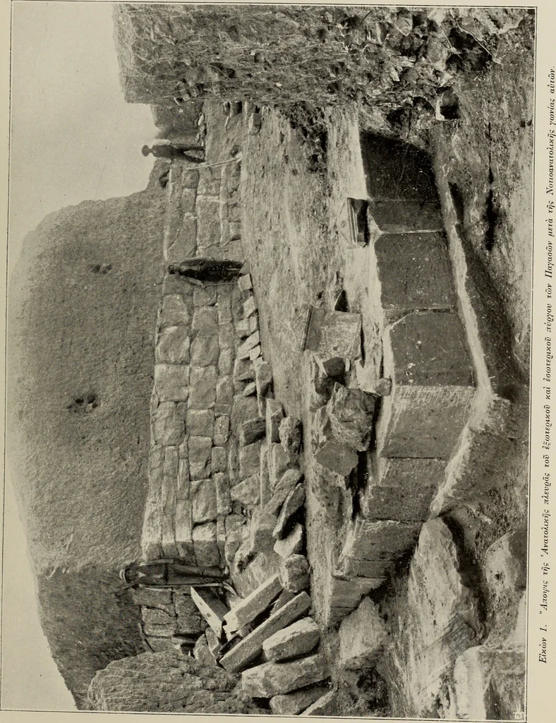 An illustration from Archaiologik ephmeris : ekdidomen hypo ts en Athnais Archaiologiks Hetairias, 1862, leaf 160