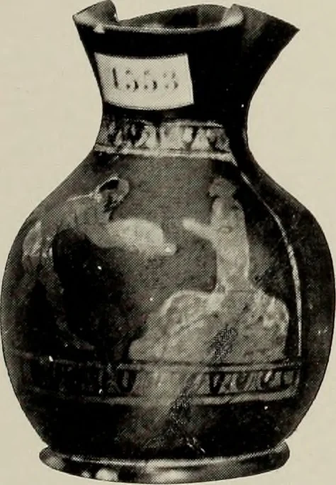 An illustration from Archaiologik ephmeris : ekdidomen hypo ts en Athnais Archaiologiks Hetairias, 1862, leaf 258