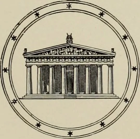 An illustration from Archaiologik ephmeris : ekdidomen hypo ts en Athnais Archaiologiks Hetairias, 1862, leaf 346