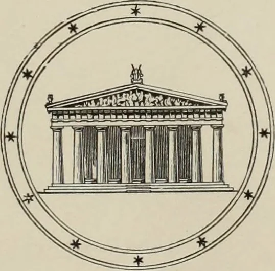 An illustration from Archaiologik ephmeris : ekdidomen hypo ts en Athnais Archaiologiks Hetairias, 1862, leaf 4