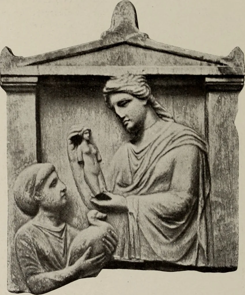 An illustration from Archaiologik ephmeris : ekdidomen hypo ts en Athnais Archaiologiks Hetairias, 1862, leaf 461
