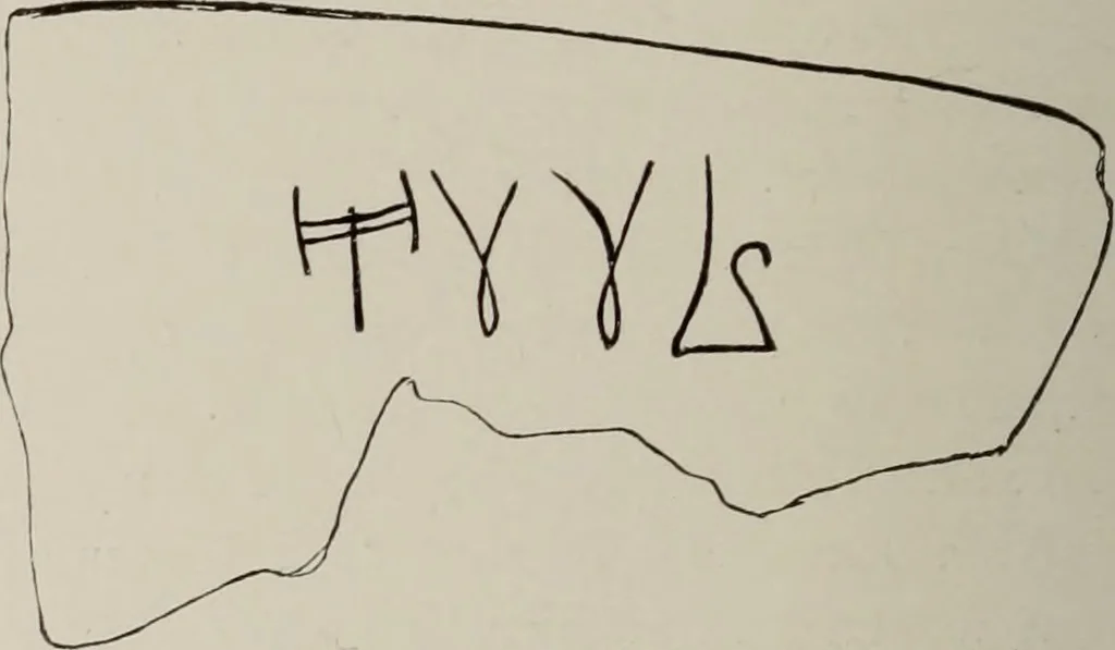 An illustration from Archaiologik ephmeris : ekdidomen hypo ts en Athnais Archaiologiks Hetairias, 1862, leaf 493
