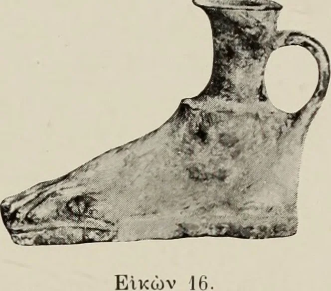 An illustration from Archaiologik ephmeris : ekdidomen hypo ts en Athnais Archaiologiks Hetairias, 1862, leaf 50