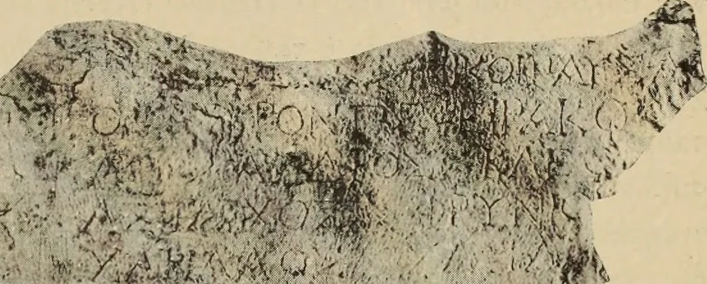 An illustration from Archaiologik ephmeris : ekdidomen hypo ts en Athnais Archaiologiks Hetairias, 1862, leaf 190