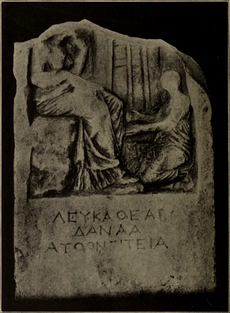 An illustration from Archaiologik ephmeris : ekdidomen hypo ts en Athnais Archaiologiks Hetairias, 1862, leaf 205