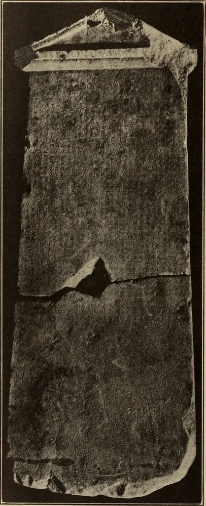 An illustration from Archaiologik ephmeris : ekdidomen hypo ts en Athnais Archaiologiks Hetairias, 1862, leaf 217