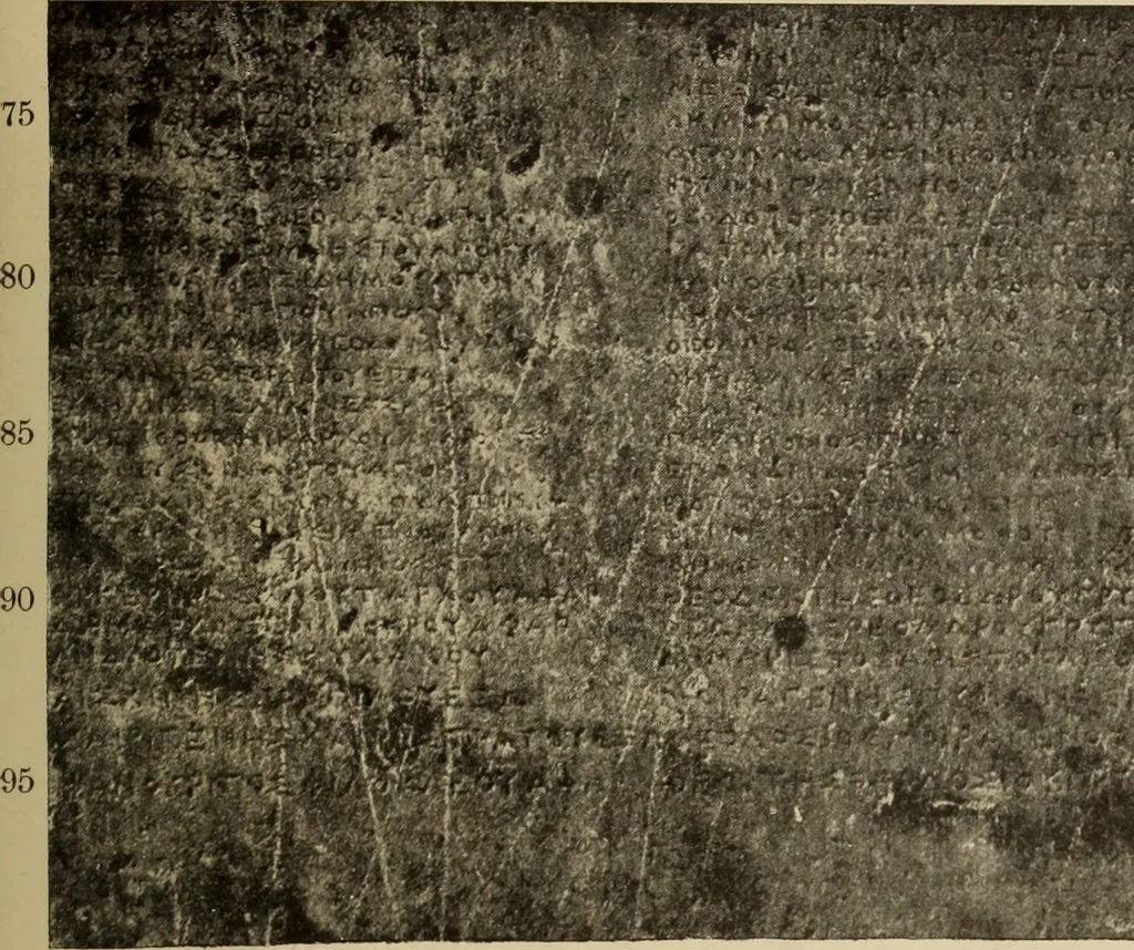 An illustration from Archaiologik ephmeris : ekdidomen hypo ts en Athnais Archaiologiks Hetairias, 1862, leaf 274