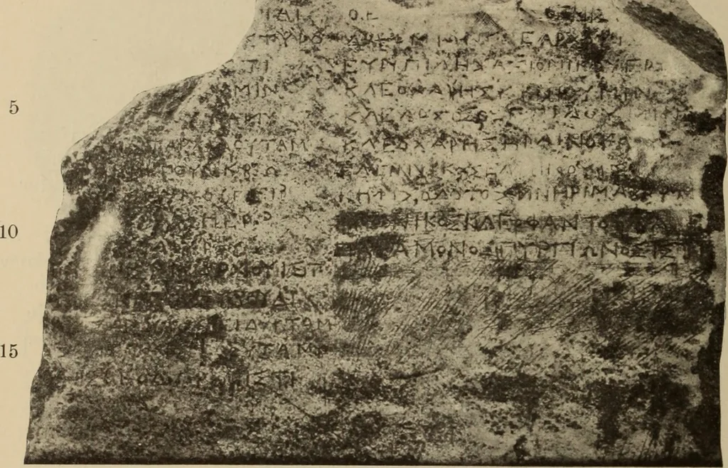 An illustration from Archaiologik ephmeris : ekdidomen hypo ts en Athnais Archaiologiks Hetairias, 1862, leaf 281