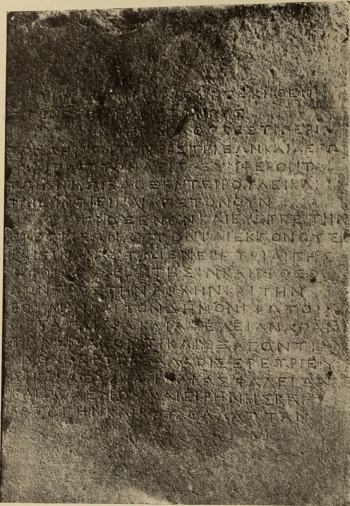 An illustration from Archaiologik ephmeris : ekdidomen hypo ts en Athnais Archaiologiks Hetairias, 1862, leaf 283