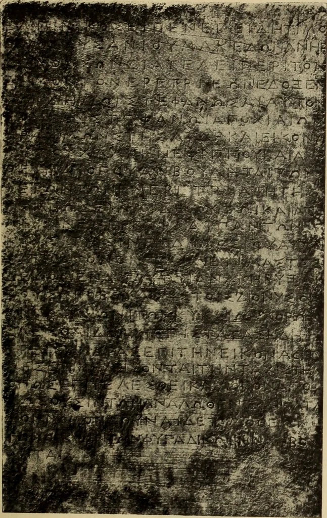 An illustration from Archaiologik ephmeris : ekdidomen hypo ts en Athnais Archaiologiks Hetairias, 1862, leaf 286