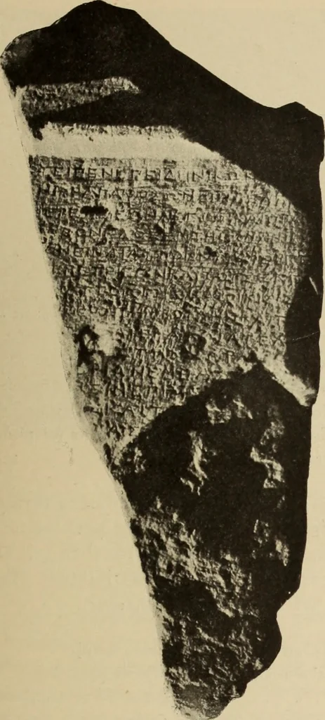 An illustration from Archaiologik ephmeris : ekdidomen hypo ts en Athnais Archaiologiks Hetairias, 1862, leaf 288