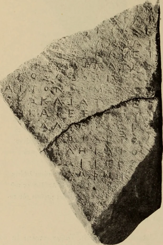 An illustration from Archaiologik ephmeris : ekdidomen hypo ts en Athnais Archaiologiks Hetairias, 1862, leaf 289