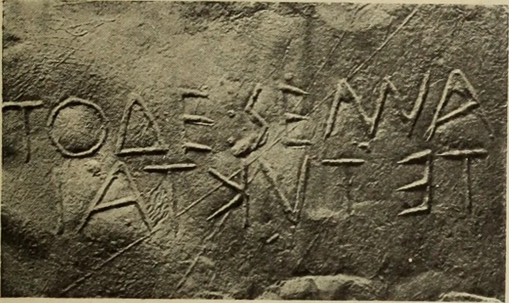 An illustration from Archaiologik ephmeris : ekdidomen hypo ts en Athnais Archaiologiks Hetairias, 1862, leaf 294
