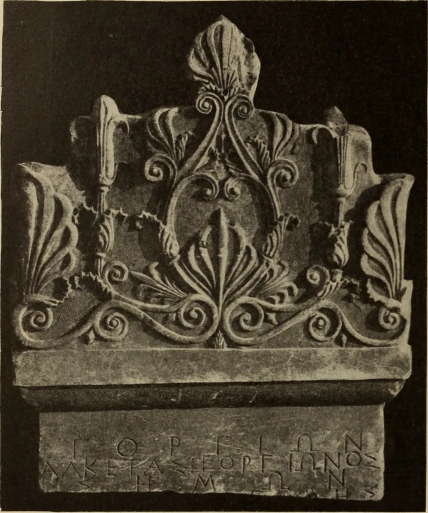 An illustration from Archaiologik ephmeris : ekdidomen hypo ts en Athnais Archaiologiks Hetairias, 1862, leaf 295
