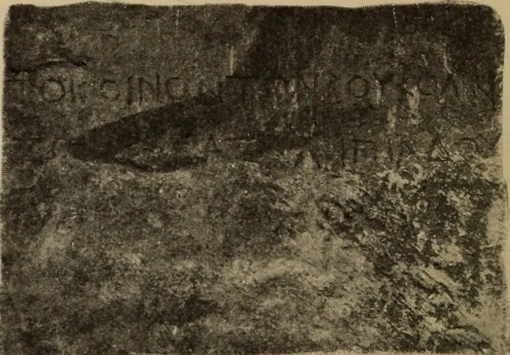 An illustration from Archaiologik ephmeris : ekdidomen hypo ts en Athnais Archaiologiks Hetairias, 1862, leaf 295