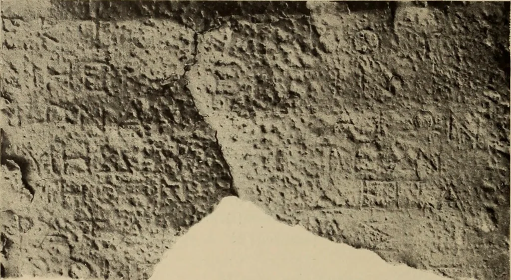 An illustration from Archaiologik ephmeris : ekdidomen hypo ts en Athnais Archaiologiks Hetairias, 1862, leaf 311
