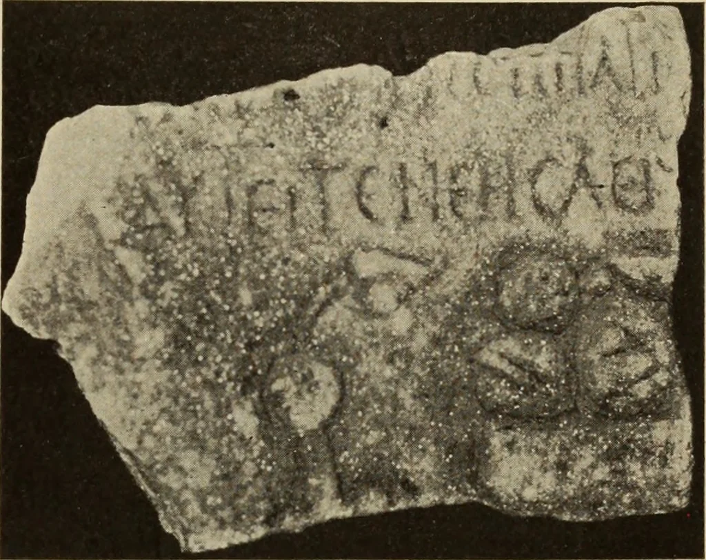 An illustration from Archaiologik ephmeris : ekdidomen hypo ts en Athnais Archaiologiks Hetairias, 1862, leaf 330