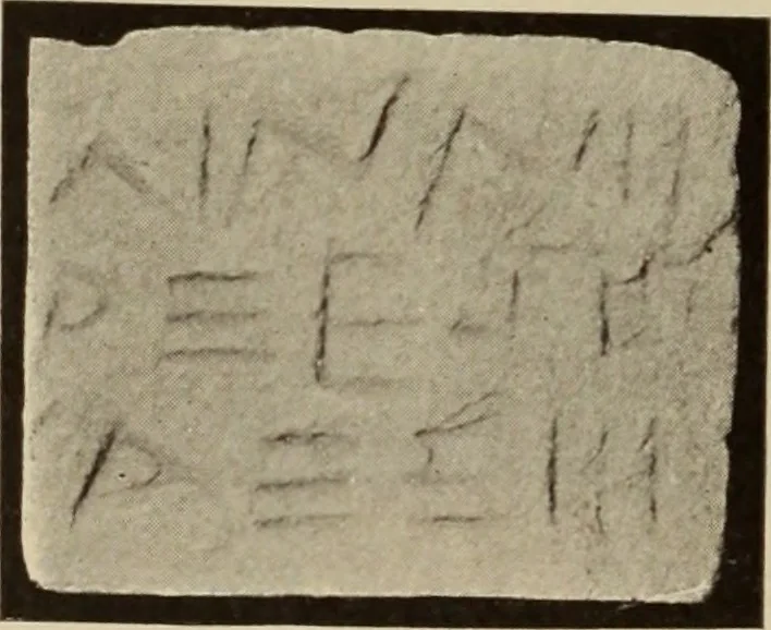 An illustration from Archaiologik ephmeris : ekdidomen hypo ts en Athnais Archaiologiks Hetairias, 1862, leaf 331