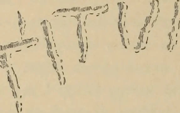 An illustration from Archaiologik ephmeris : ekdidomen hypo ts en Athnais Archaiologiks Hetairias, 1862, leaf 371