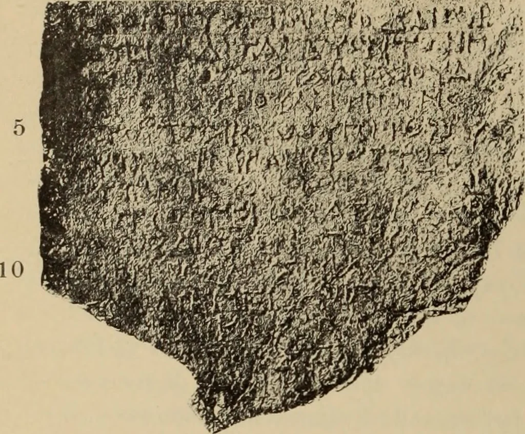 An illustration from Archaiologik ephmeris : ekdidomen hypo ts en Athnais Archaiologiks Hetairias, 1862, leaf 399