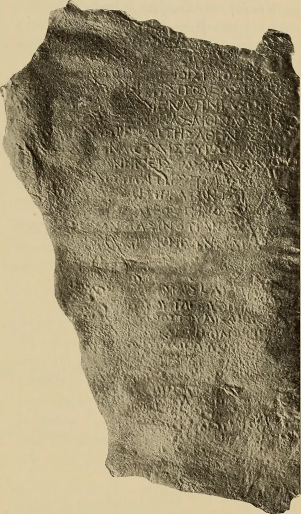 An illustration from Archaiologik ephmeris : ekdidomen hypo ts en Athnais Archaiologiks Hetairias, 1862, leaf 414